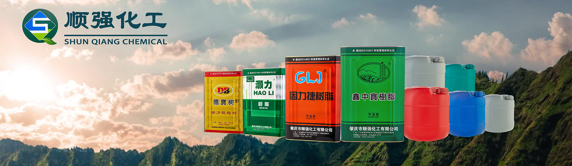 電腦幻燈片5