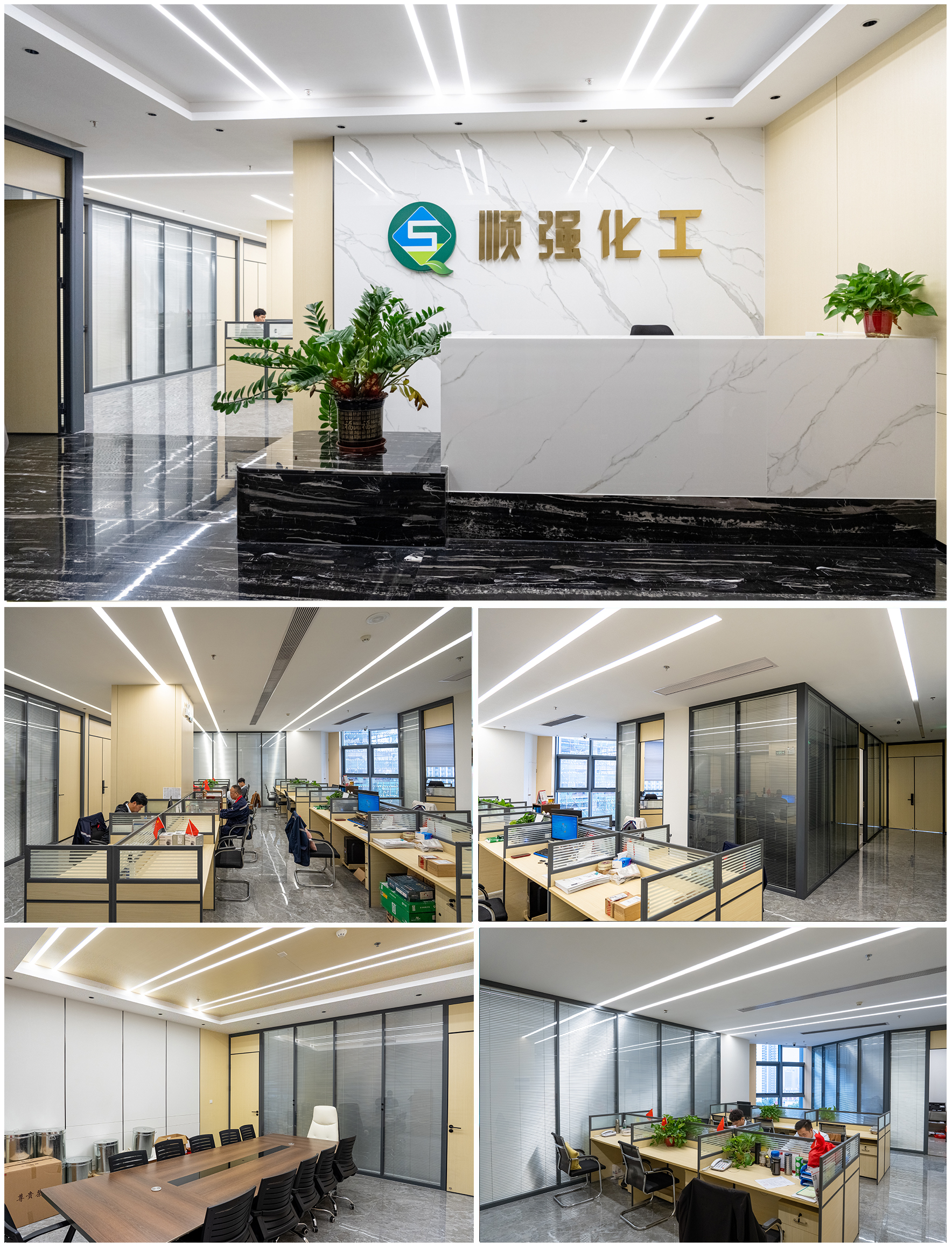 辦公環(huán)境.jpg